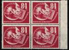 DDR DDR 260 postfrisch als 4er Block Bogenrand MiNr. 260 postfrisch als 4er Block Bogenrand -