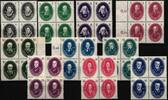 DDR DDR 261-270 postfrisch als 4er Blöcke MiNr. 261-270 postfrisch als 4er Blöcke -