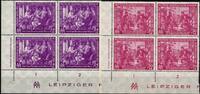 DDR DDR 248-249 DZ postfrisch in 4er Blöcken, Haftstelle im Unterrand MiNr. 248-249 DZ postfrisch in 4er Blöcken, Haftstelle im Unte -