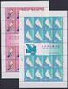 China Volksrepublik China Volksrepublik 4334-4335 postfrisch als Kleinbögen MiNr. 4334-4335 postfrisch als Kleinbögen -