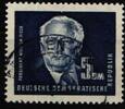 DDR 255 gestempelt Vollstempel -