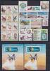   Chile Lot aus Chile Lot aus Jahrgang 1985 postfrisch MiNr. Jahrgang 1985 postfrisch 