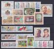   Chile Chile Jahrgang 1983 postfrisch MiNr. Jahrgang 1983 postfrisch 