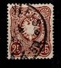 Deutsches Reich Deutsches Reich 35 a C gestempelt geprüft Zenker BPP MiNr. 35 a C gestempelt geprüft Zenker BPP -