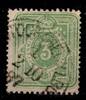 Deutsches Reich Deutsches Reich 39 aa gestempelt geprüft Zenker BPP MiNr. 39 aa gestempelt geprüft Zenker BPP -