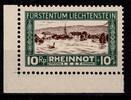 Liechtenstein Liechtenstein 79 II postfrisch PF brauner Fleck im Wasser MiNr. 79 II postfrisch PF brauner Fleck im Wasser -