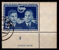 DDR DDR 296 DV gestempelt MiNr. 296 DV gestempelt -