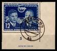 DDR DDR 296 DV gestempelt MiNr. 296 DV gestempelt -