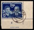 DDR DDR 296 DV gestempelt MiNr. 296 DV gestempelt -