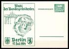Berlin Privatganzsache Berlin Privatganzsache PP 2/3 postfrisch MiNr. PP 2/3 postfrisch -