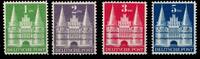 Alliierte Besetzung Alliierte Besetzung 97-100I postfrisch Bi-Zone, alle 4 DM-Werte Type I MiNr. 97-100I postfrisch Bi-Zone, alle 4 DM-Werte Type I -
