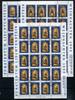 Liechtenstein Kleinbogen Liechtenstein Kleinbogen 1120-1122 Weihnachten Ersttagssonderstempel MiNr. 1120-1122 Weihnachten Ersttagssonderstempel -