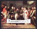 Ras al Khaima Ras al Khaima Block N 95 B postfrisch Napoleon MiNr. Block N 95 B postfrisch Napoleon -