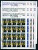 Liechtenstein KB Liechtenstein KB 849-860 Arbeit Ersttagssonderstempel MiNr. 849-860 Arbeit Ersttagssonderstempel -
