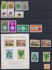Großbritannien Guernsey Großbritannien Guernsey Jahrgang 1975 postfrisch MiNr. Jahrgang 1975 postfrisch -