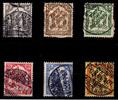    Deutsches Reich Dienstmarken D 9-14 gestempelt 