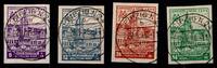 SBZ SBZ 162 - 165 B X gestempelt MiNr. 162 - 165 B X gestempelt -