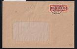 DDR Dienstmarken B 23 auf Brief als Einzelfrankatur ZKD Wertstreifen -