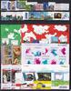 Niederlande Niederlande Jahrgang 2005 postfrisch ohne 2275-2277 MiNr. Jahrgang 2005 postfrisch ohne 2275-2277 -