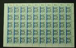 Bund 50er Bogen Bund 50er Bogen 663 postfrisch Formnummer 2 MiNr. 663 postfrisch Formnummer 2 -