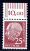 Bund Dauerserie/ DS Heuss I Bund Dauerserie/ DS Heuss I 186 y W OR postfrisch MiNr. 186 y W OR postfrisch -