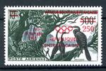 Zentralafrika Zentralafrika 26 postfrisch Olympia 1960 Rom MiNr. 26 postfrisch Olympia 1960 Rom -