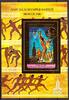 Zentralafrika gold Zentralafrika gold Block 123 postfrisch Olympia 1980 Moskau MiNr. Block 123 postfrisch Olympia 1980 Moskau -