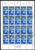 Liechtenstein Kleinbogen Liechtenstein Kleinbogen 1189 Kommunikation Ersttagssonderstempel MiNr. 1189 Kommunikation Ersttagssonderstempel -