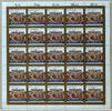 Berlin 25er Bogen Berlin 25er Bogen 829 postfrisch Formnummer 1 MiNr. 829 postfrisch Formnummer 1 -
