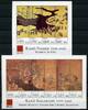 Antigua und Barbuda ZD Antigua und Barbuda ZD 3440-3449 postfrisch Asiatische Kunst MiNr. 3440-3449 postfrisch Asiatische Kunst -