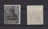 Deutsches Reich Deutsches Reich 104a gestempelt geprüft Infla Berlin, used MiNr. 104a gestempelt geprüft Infla Berlin, used -