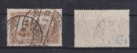 Deutsches Reich Deutsches Reich 114a gestempelt geprüft Infla Berlin, used MiNr. 114a gestempelt geprüft Infla Berlin, used -