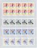 BRD BRD 1898-1901 postfrisch als Kleinbogensatz Bundesrepublik Deutschland MiNr. 1898-1901 postfrisch als Kleinbogensatz Bundesrepub -