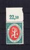 Deutsches Reich Deutsches Reich 109P OR postfrisch MiNr. 109P OR postfrisch -