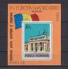 Rumänien Rumänien Block 174 mit 3745 postfrisch Romania MNH MiNr. Block 174 mit 3745 postfrisch Romania MNH -