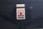 Deutsches Reich Deutsches Reich 334B P OPD H g OR B postfrisch München MiNr. 334B P OPD H g OR B postfrisch München -