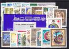 Österreich Österreich Jahrgang 1987 mit 1873-1908 postfrisch MNH MiNr. Jahrgang 1987 mit 1873-1908 postfrisch MNH -