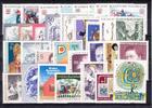 Österreich Österreich Jahrgang 1975 mit 1474-1505 postfrisch MNH MiNr. Jahrgang 1975 mit 1474-1505 postfrisch MNH -