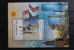 Zentralafrikanische Republik Zentralafrikanische Republik Block 192 mit 858 postfrisch Olymp Spiele MiNr. Block 192 mit 858 postfrisch Olymp Spiele -