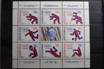 Jugoslawien Jugoslawien 2075-2082 postfrisch als Kleinbogen Olympische Sommersp. MiNr. 2075-2082 postfrisch als Kleinbogen Olympische Sommer -