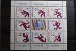Jugoslawien Jugoslawien 2075-2082 postfrisch als Kleinbogen Olympische Sommersp. MiNr. 2075-2082 postfrisch als Kleinbogen Olympische Sommer -