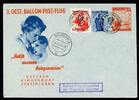 Österreich Kinderdorf-Ballonpost Österreich Kinderdorf-Ballonpost 2. a. Wels 1.5.49 2. a. Wels 1.5.49 -