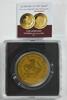 Medaille Motiv Karl Freiherr 999er Gold 1/200 oz,mit Zertifikat im Folder -
