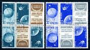 Rumänien 2 Kehrdruck-Sechserblocks Rumänien 2 Kehrdruck-Sechserblocks 1677-1680 gestempelt Raumfahrt MiNr. 1677-1680 gestempelt Raumfahrt -