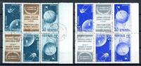 Rumänien 2 Kehrdruck-Sechserblocks BR rechts Rumänien 2 Kehrdruck-Sechserblocks BR rechts 1677-1680 gestempelt MiNr. 1677-1680 gestempelt -