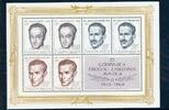 Jugoslawien Jugoslawien Block 13 postfrisch MiNr. Block 13 postfrisch -
