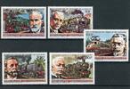 Zentralafr. Republik Zentralafr. Republik 1259-1263A postfrisch Eisenbahn MiNr. 1259-1263A postfrisch Eisenbahn -