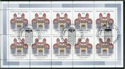 Bund Zehnerbogen Bund Zehnerbogen 3107 Bonn Ersttagssonderstempel MiNr. 3107 Bonn Ersttagssonderstempel -