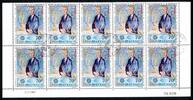 Dahomey 10er Bogenteil Dahomey 10er Bogenteil 318 A gestempelt Adenauer MiNr. 318 A gestempelt Adenauer -