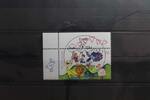 BRD BRD 2952 gestempelt Eckrand mit Vollstempel MiNr. 2952 gestempelt Eckrand mit Vollstempel -
